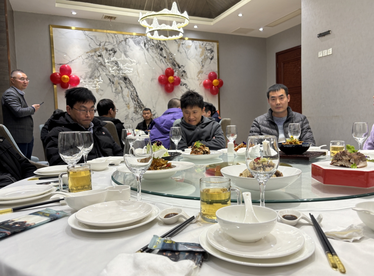 年會(huì )照片.png 年會(huì )照片.png