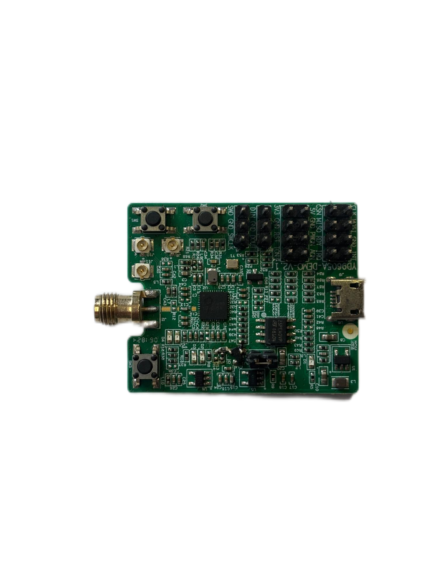 YD9605芯片UWB測試模塊(透明背景).png YD9605芯片UWB測試模塊(透明背景).png