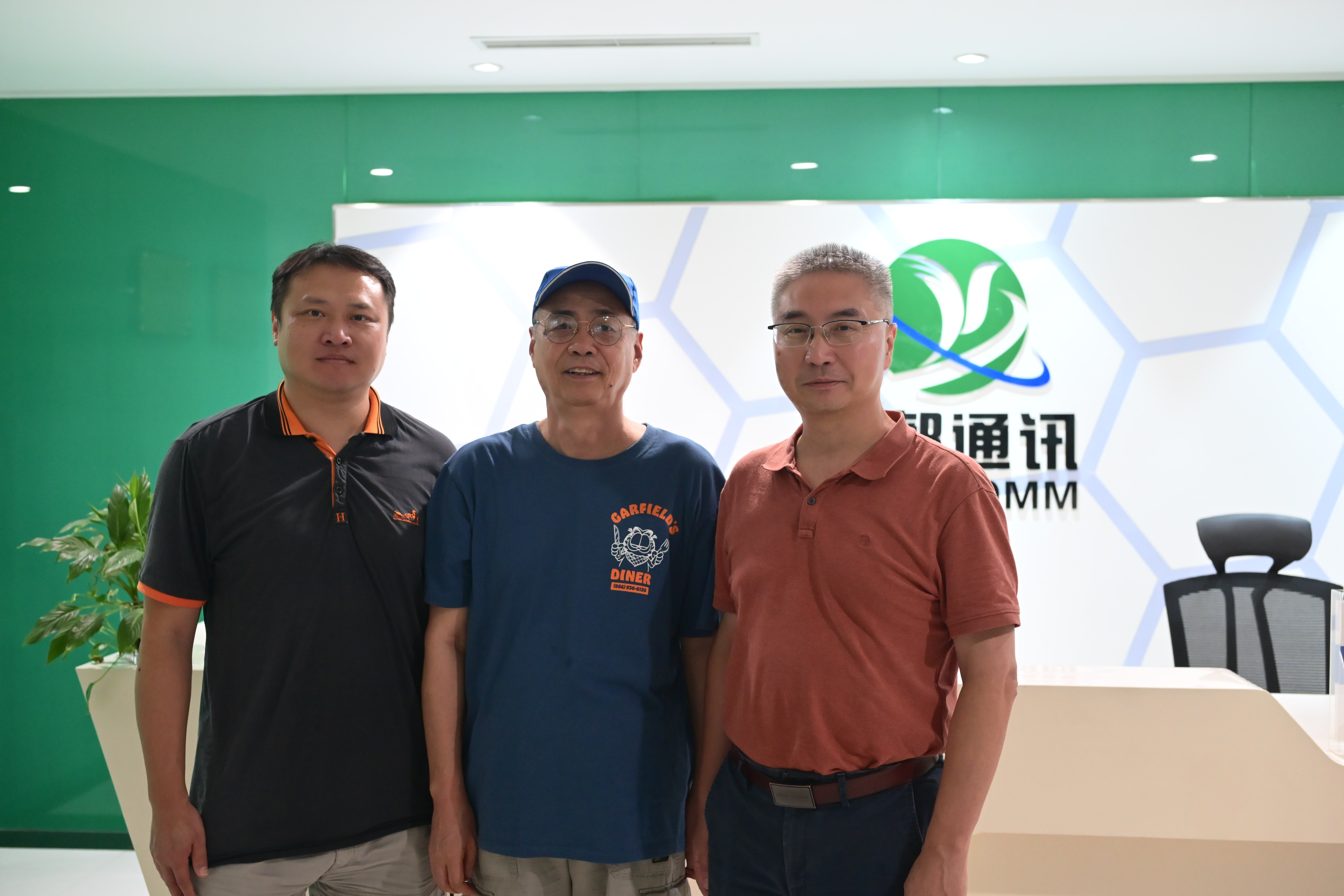 端側ai 專(zhuān)家(1).jpg